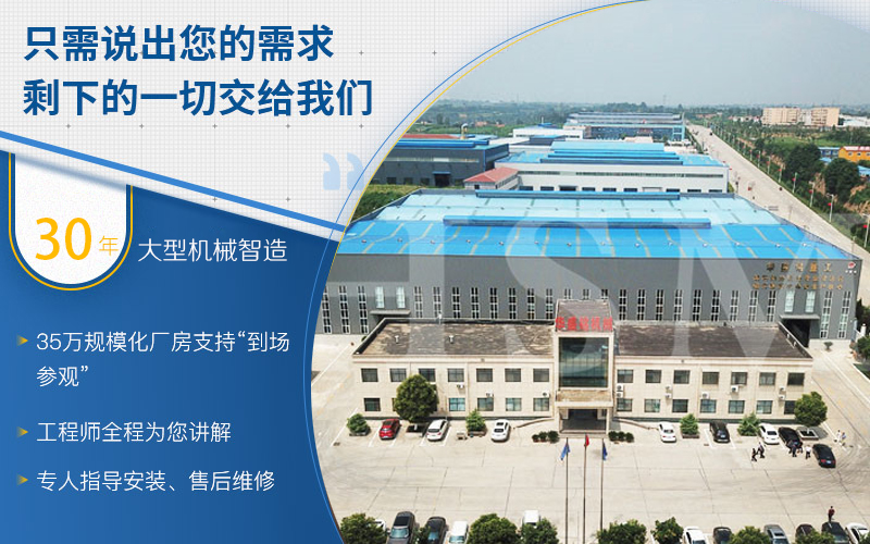雙級(jí)式煤渣粉碎機(jī)一臺(tái)報(bào)價(jià)是多少？
