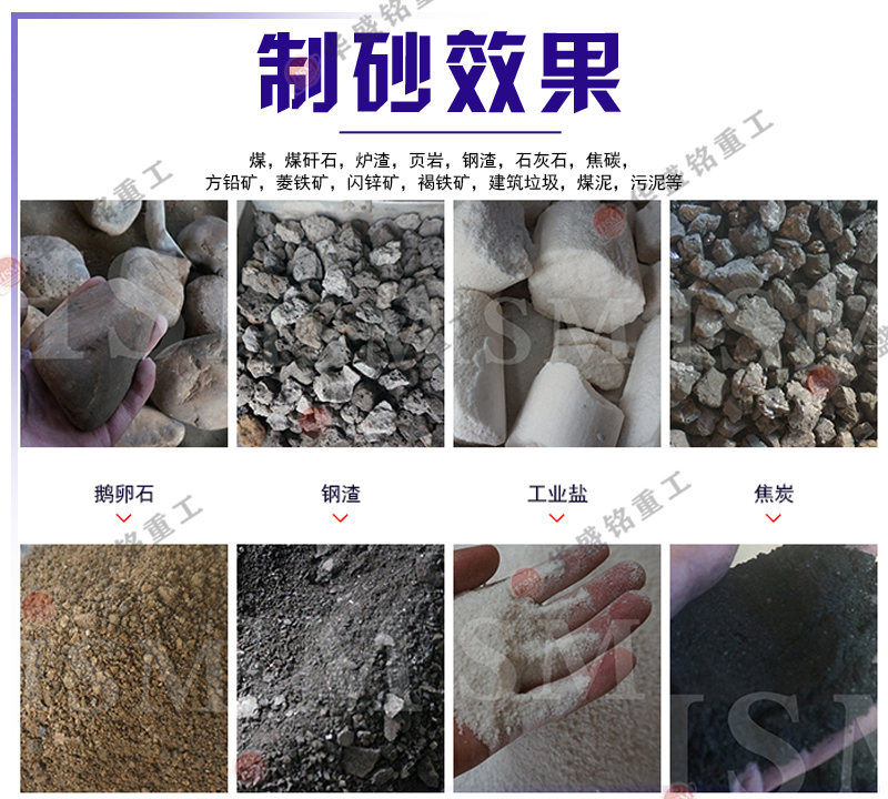 石灰雙級式粉碎機(jī)效果怎么樣？價(jià)格如何？